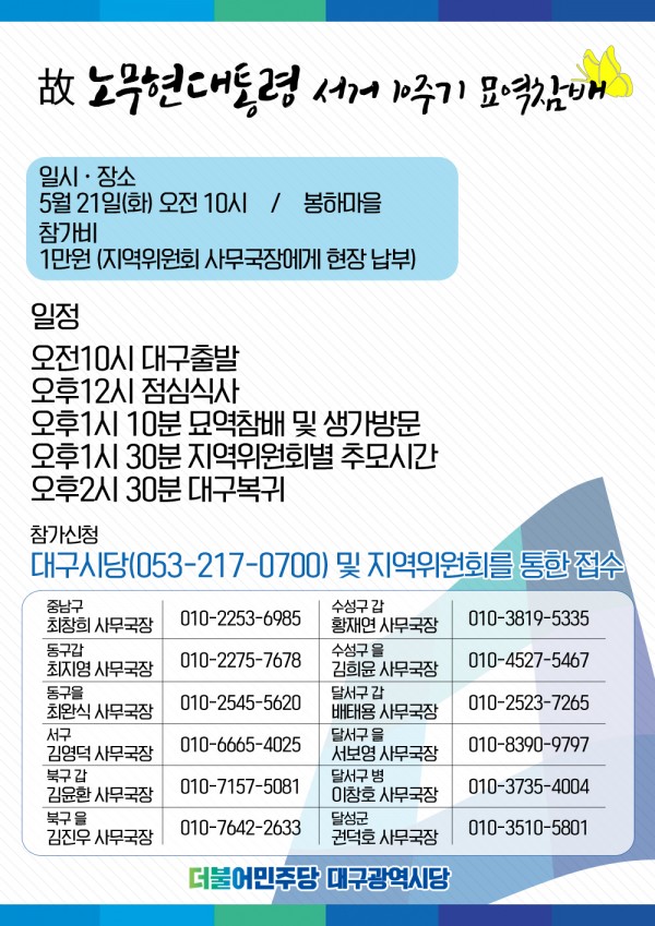 cb3894fa049a05a4498cedb1c96ce386_1557813627_771.jpg