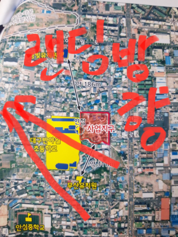 3731317864_sF4lbUZq_7428bd242c040fc9ce919cad074422862cbaff27.png