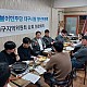 https://www.theminjoodaegu.co.kr/data/editor/2302/thumb-33989d6777db6151b518a604e18d1a87_1675255417_57_80x80.jpg