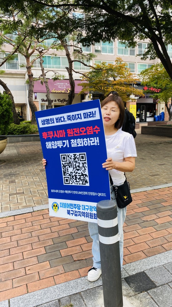 e1ea098e506348863a2708dacc1f933d_1694153328_3708.jpg