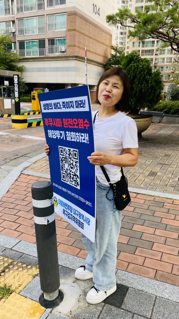 e1ea098e506348863a2708dacc1f933d_1694153330_0661.jpg